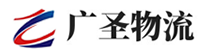 深圳到新邵县物流公司